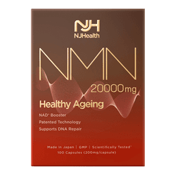 NJHealth NMN 20000mg - NJHealth_Product_Shot_4_950x950_0a0d3bdb-5913-443a-89d5-c2d3d00fdf16