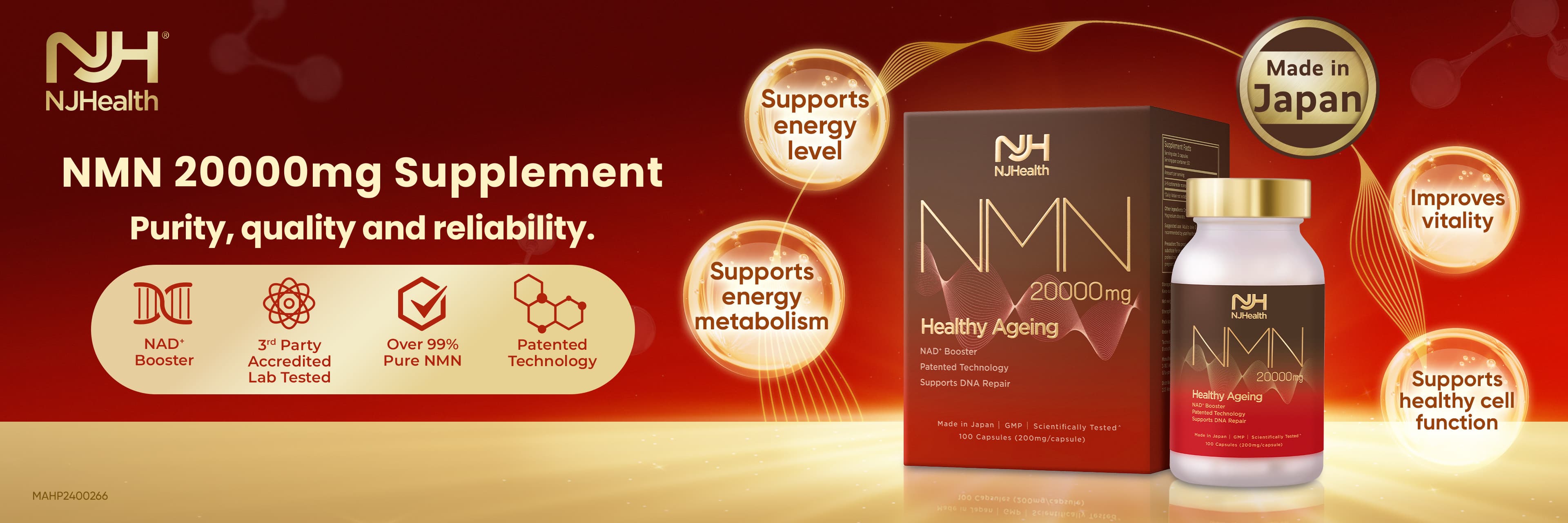 NJHealth NMN 20000mg
